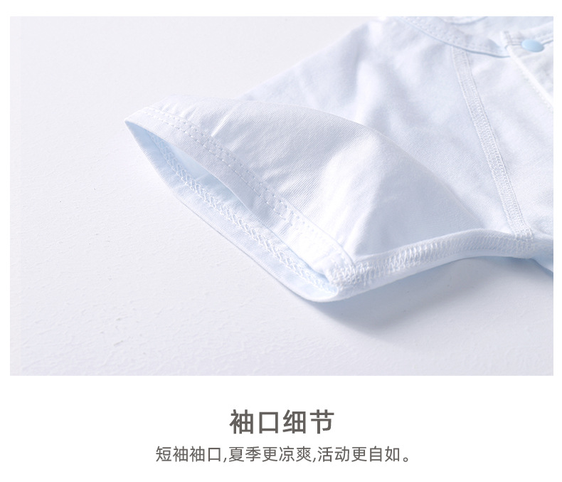 详情-20.jpg