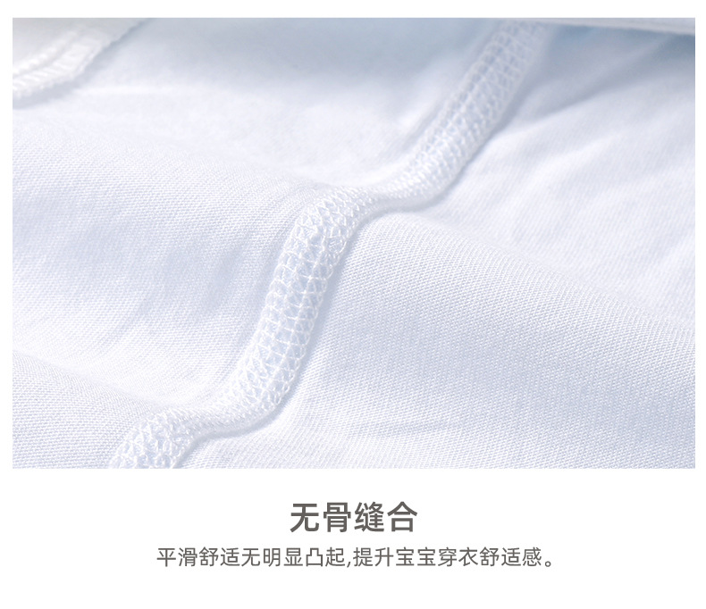 详情-22.jpg
