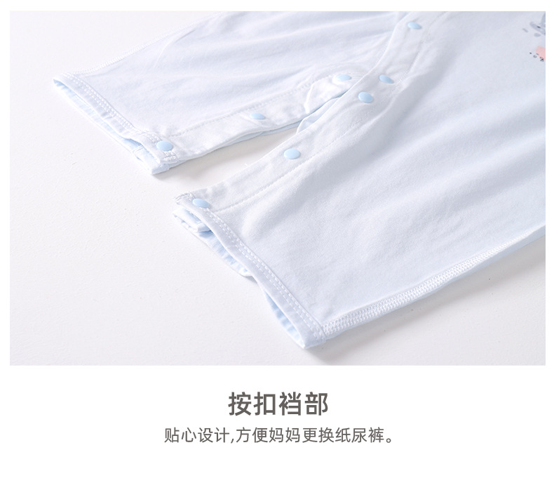 详情-23.jpg