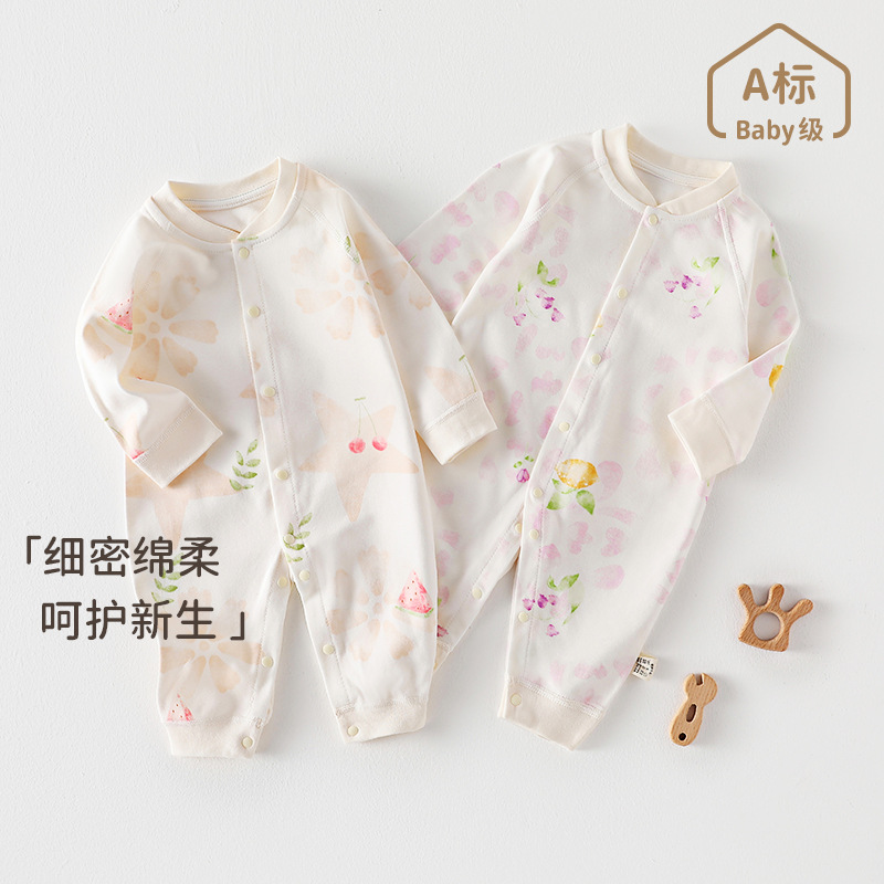 春秋婴儿连体衣长袖宝宝哈衣纯棉四季打底睡衣内衣新生儿爬服哈衣