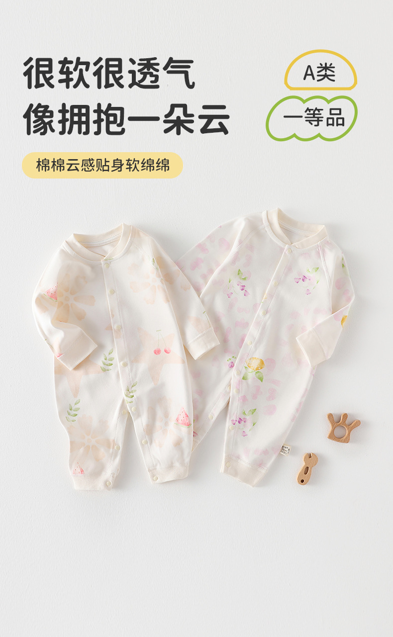 详情-02.jpg