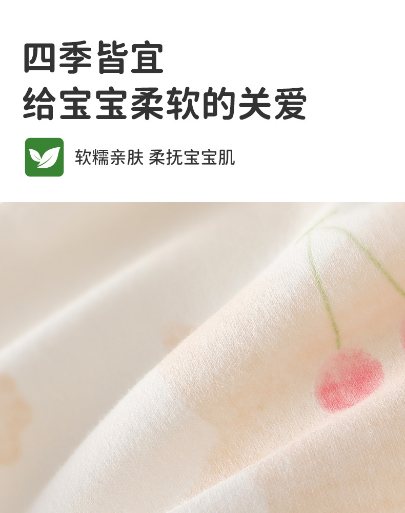 详情-03.jpg