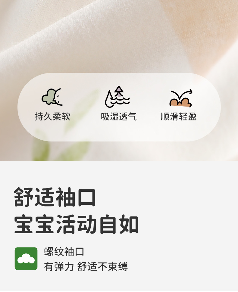 详情-04.jpg
