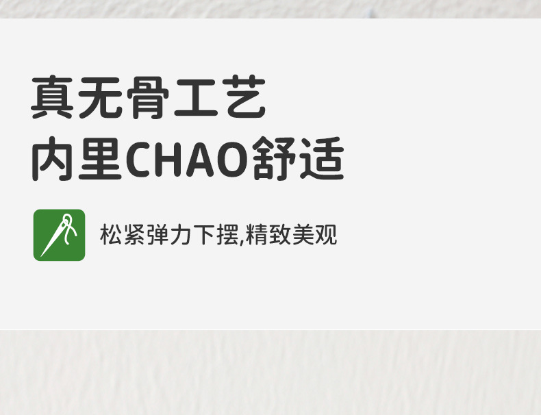 详情-06.jpg