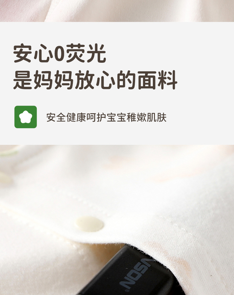 详情-08.jpg