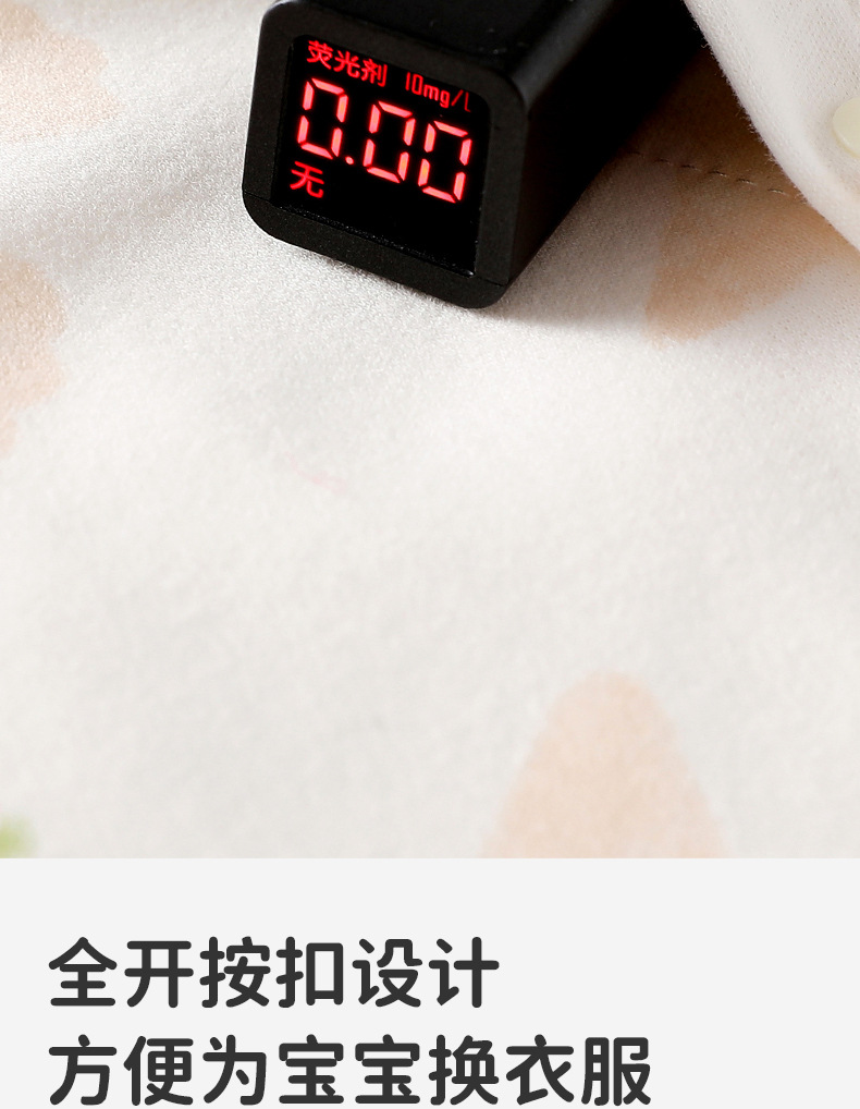 详情-09.jpg