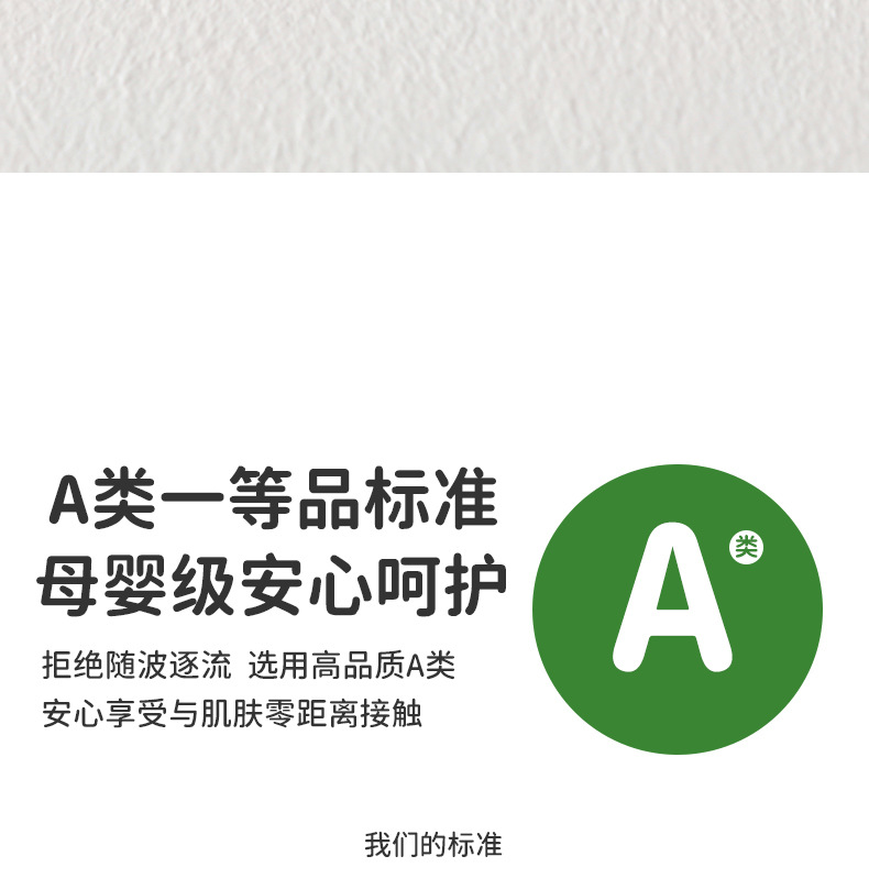 详情-11.jpg