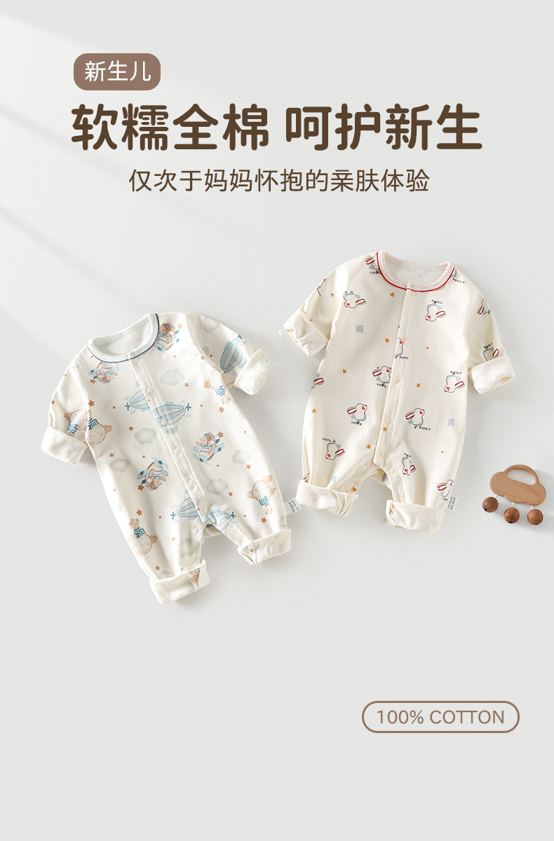 详情-02.jpg