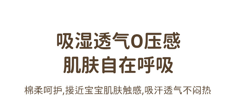 详情-03.jpg