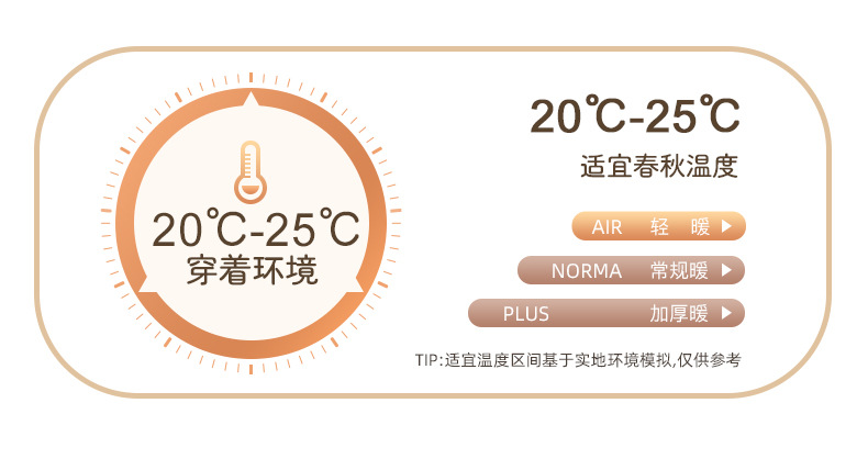 详情-06.jpg