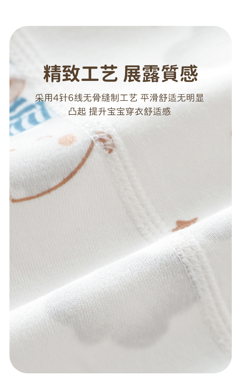 详情-07.jpg