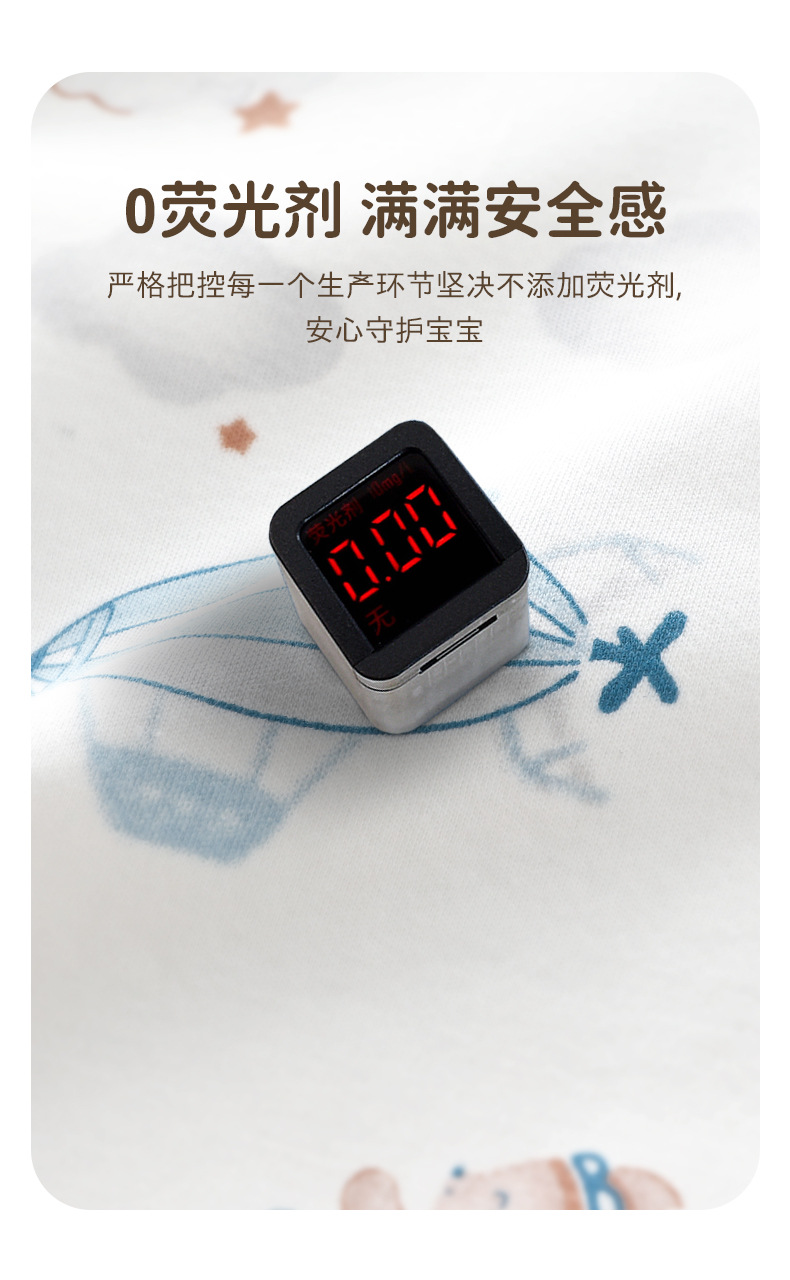 详情-08.jpg