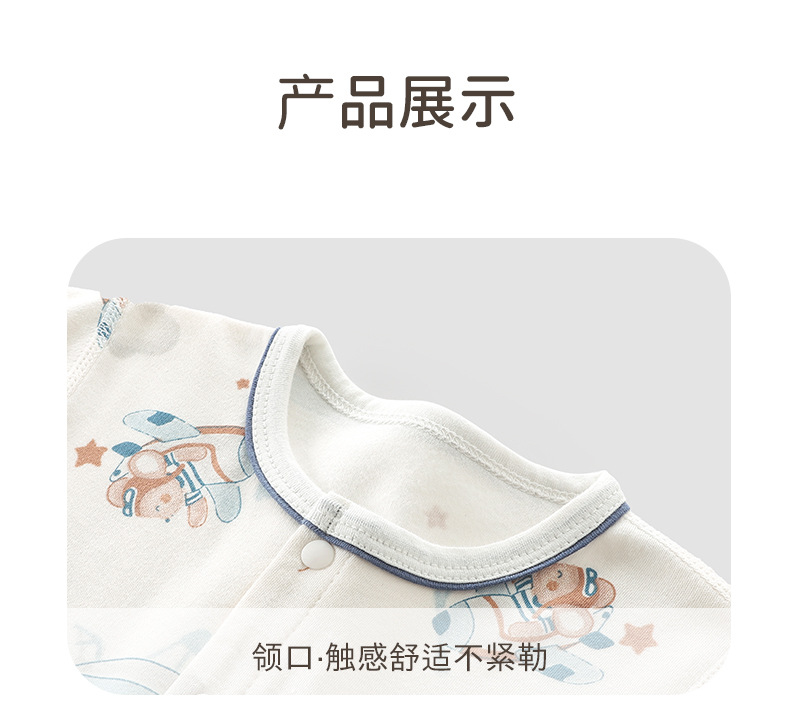 详情-15.jpg
