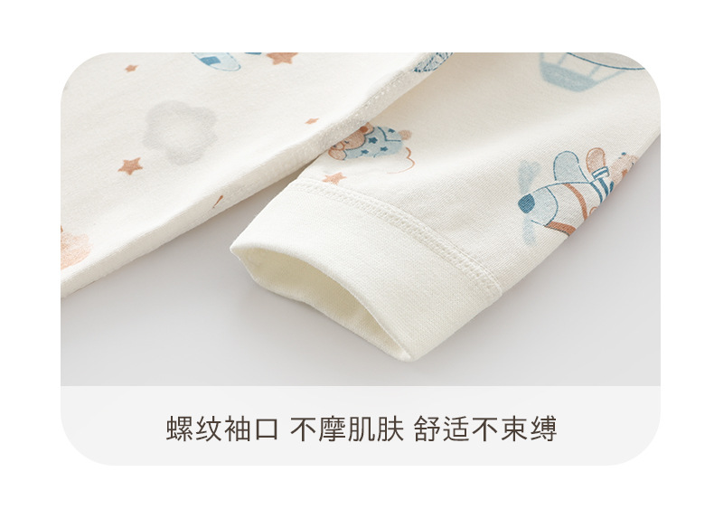 详情-16.jpg