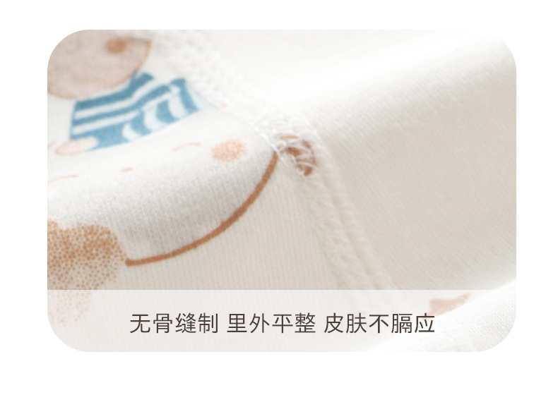 详情-17.jpg