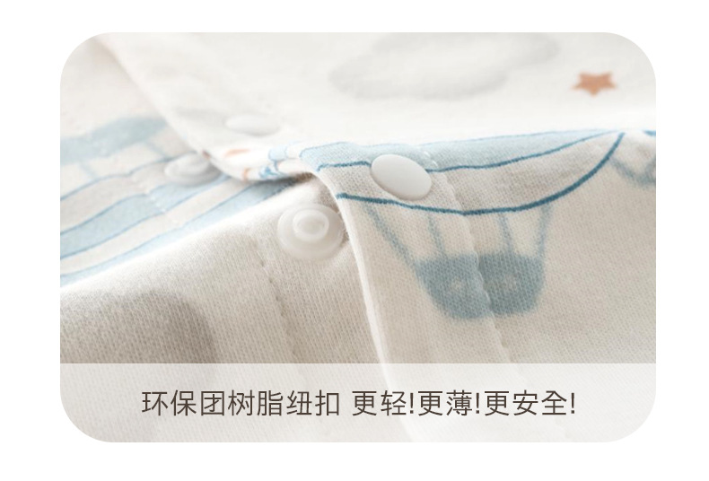 详情-18.jpg