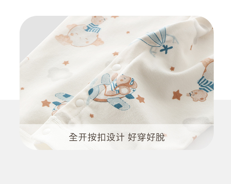 详情-19.jpg