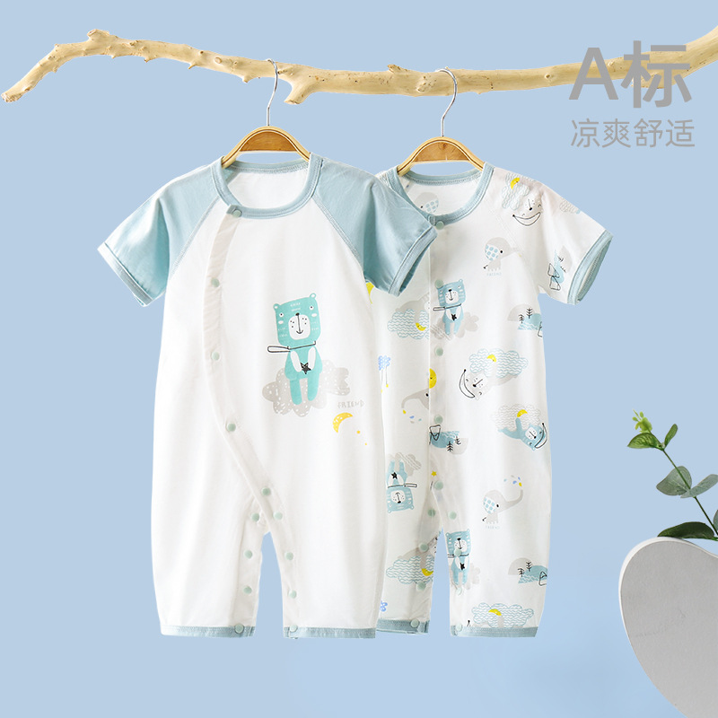 婴儿连体衣夏季薄款男女宝宝纯棉空调服闭档哈衣睡衣新生儿