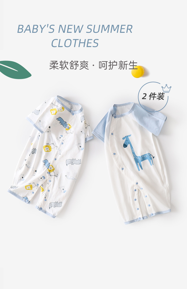 详情-03.jpg