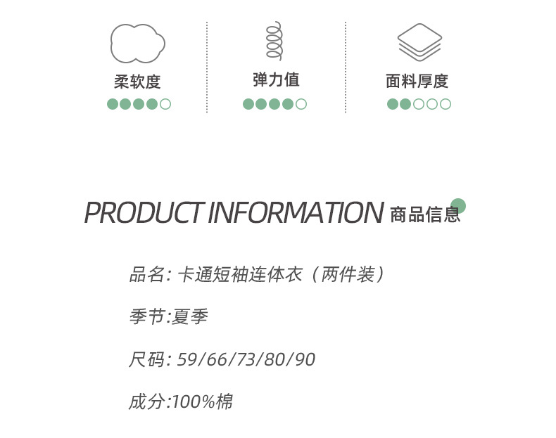 详情-08.jpg