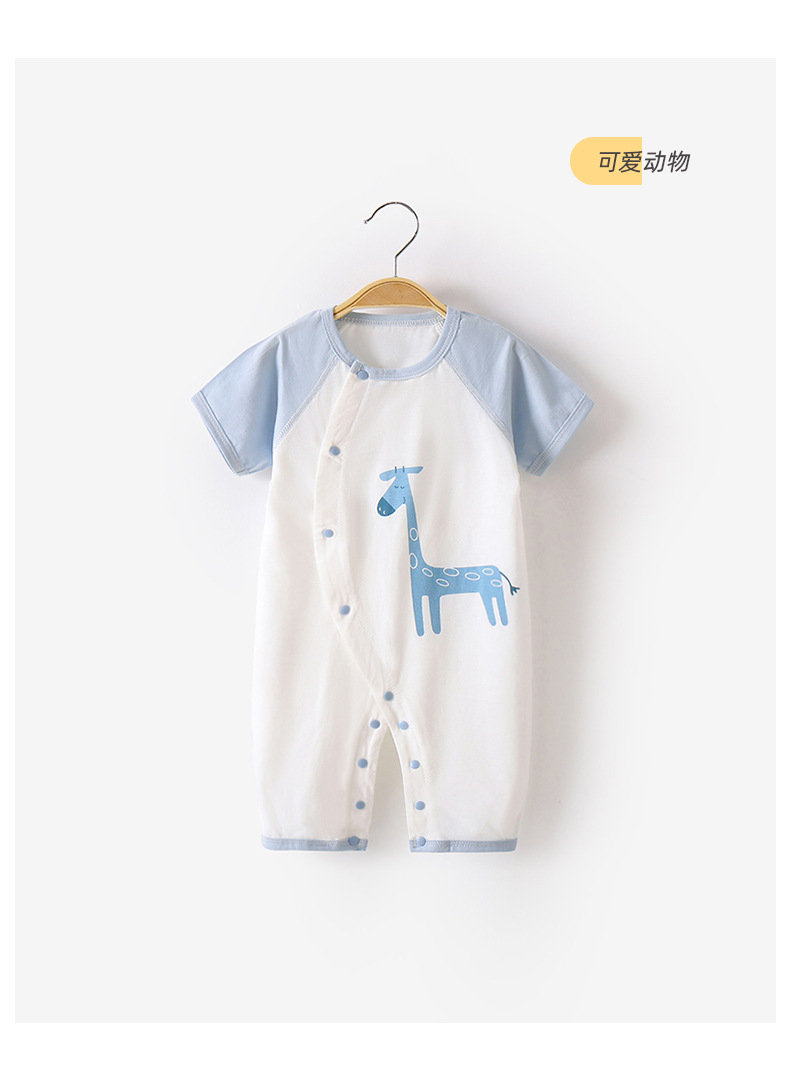 详情-11.jpg