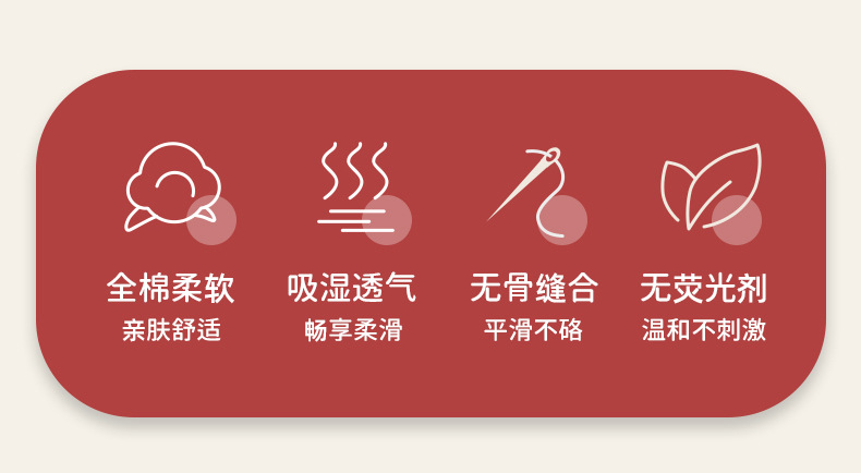 详情-03.jpg