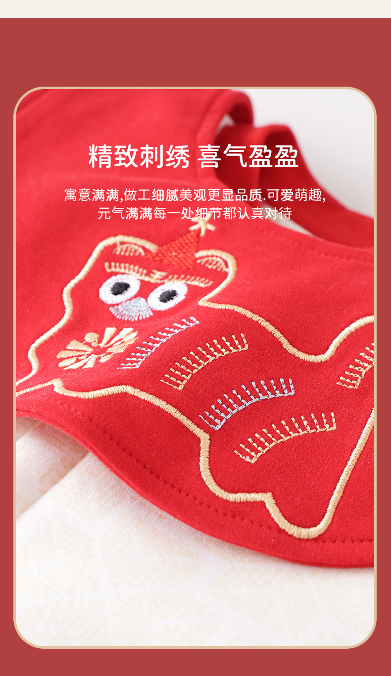 详情-05.jpg