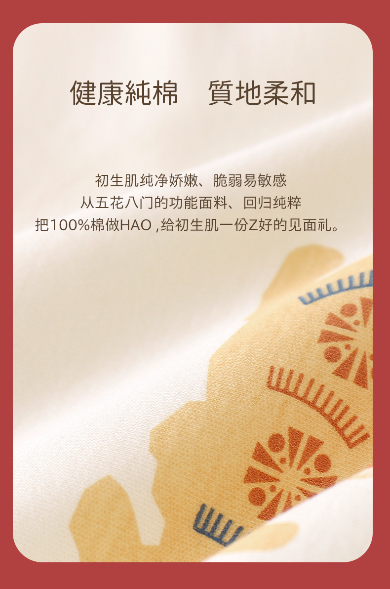 详情-06.jpg