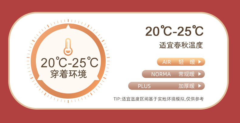 详情-07.jpg
