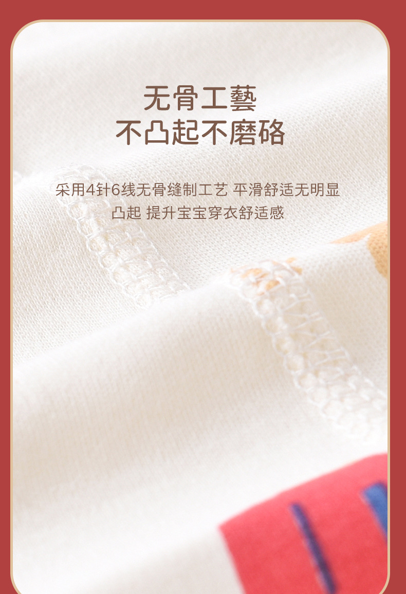 详情-08.jpg