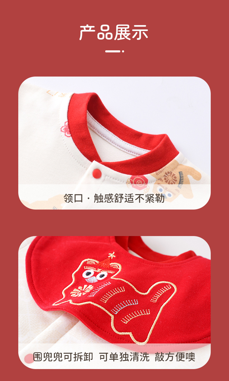 详情-13.jpg