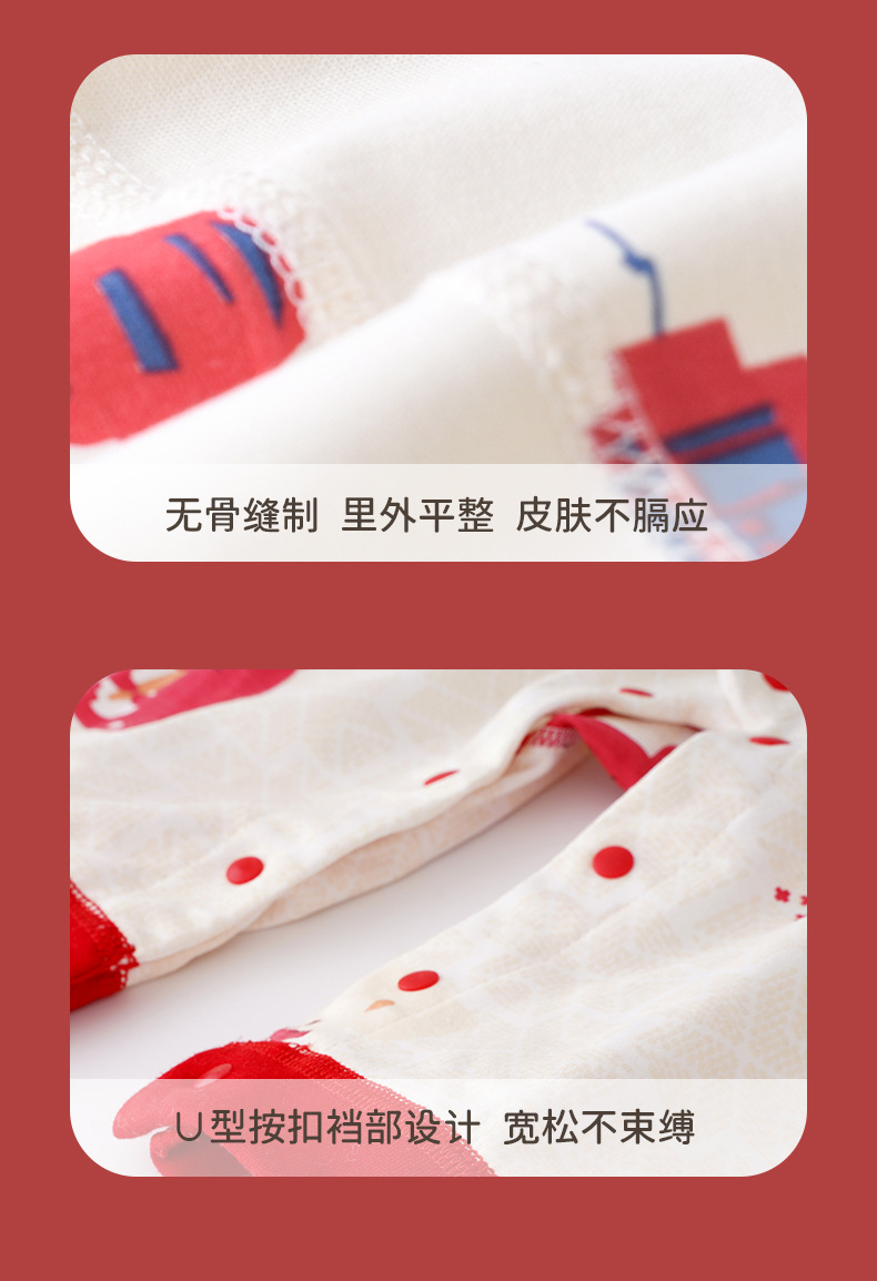 详情-14.jpg