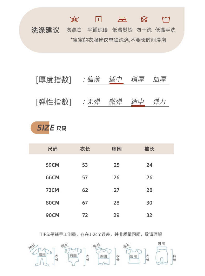 详情-15.jpg