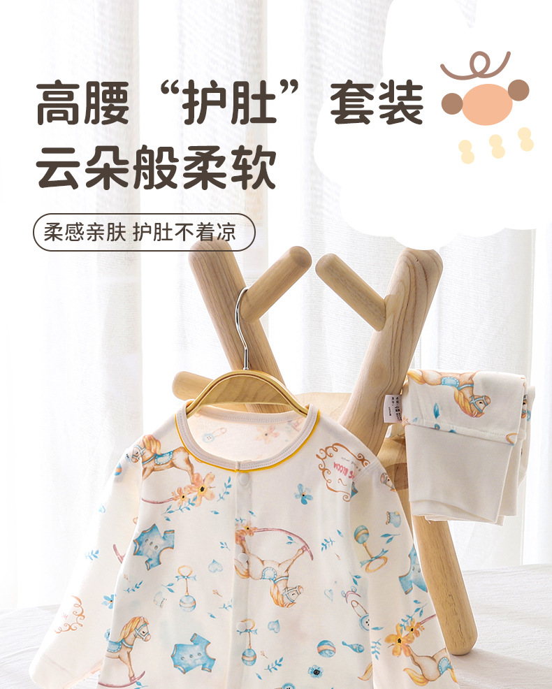 详情-02.jpg