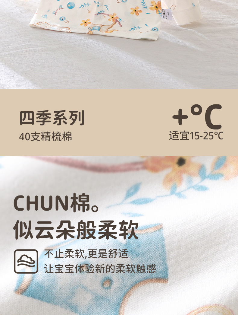 详情-03.jpg