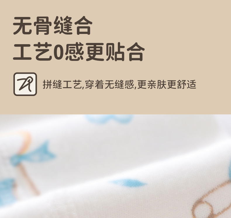 详情-05.jpg