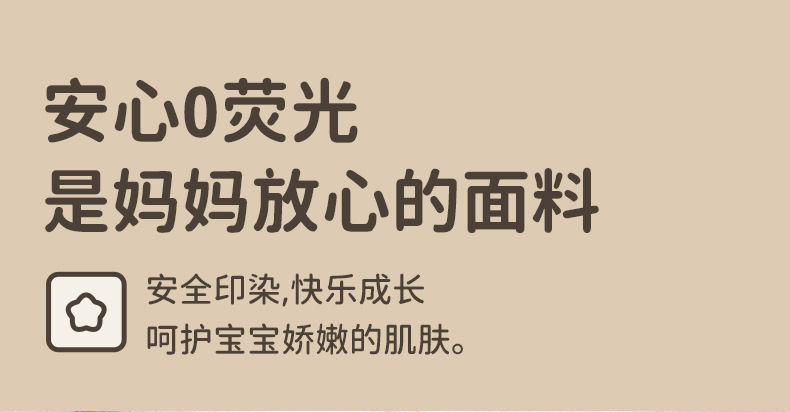 详情-09.jpg