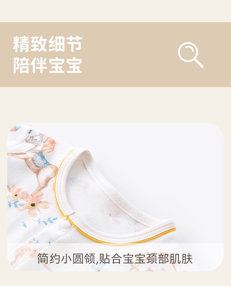 详情-18.jpg