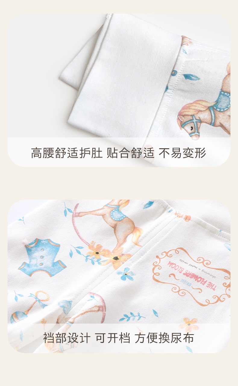 详情-20.jpg