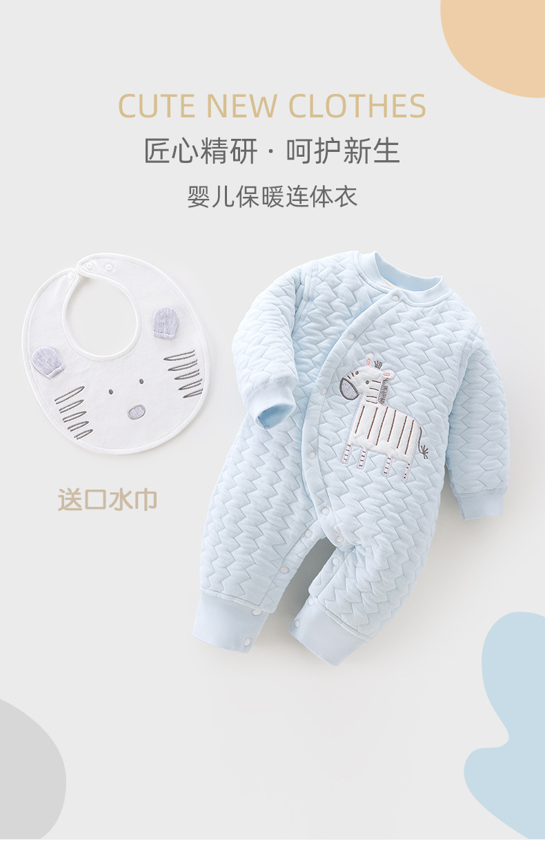 详情-02.jpg
