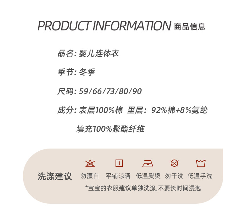 详情-07.jpg
