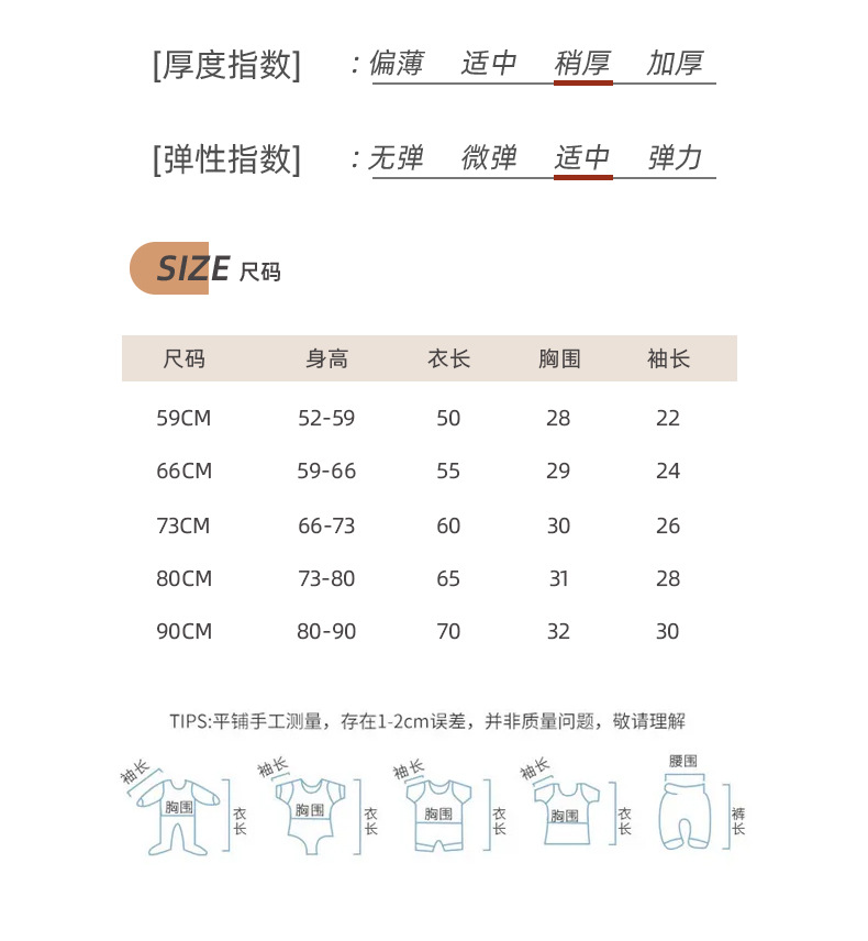 详情-08.jpg
