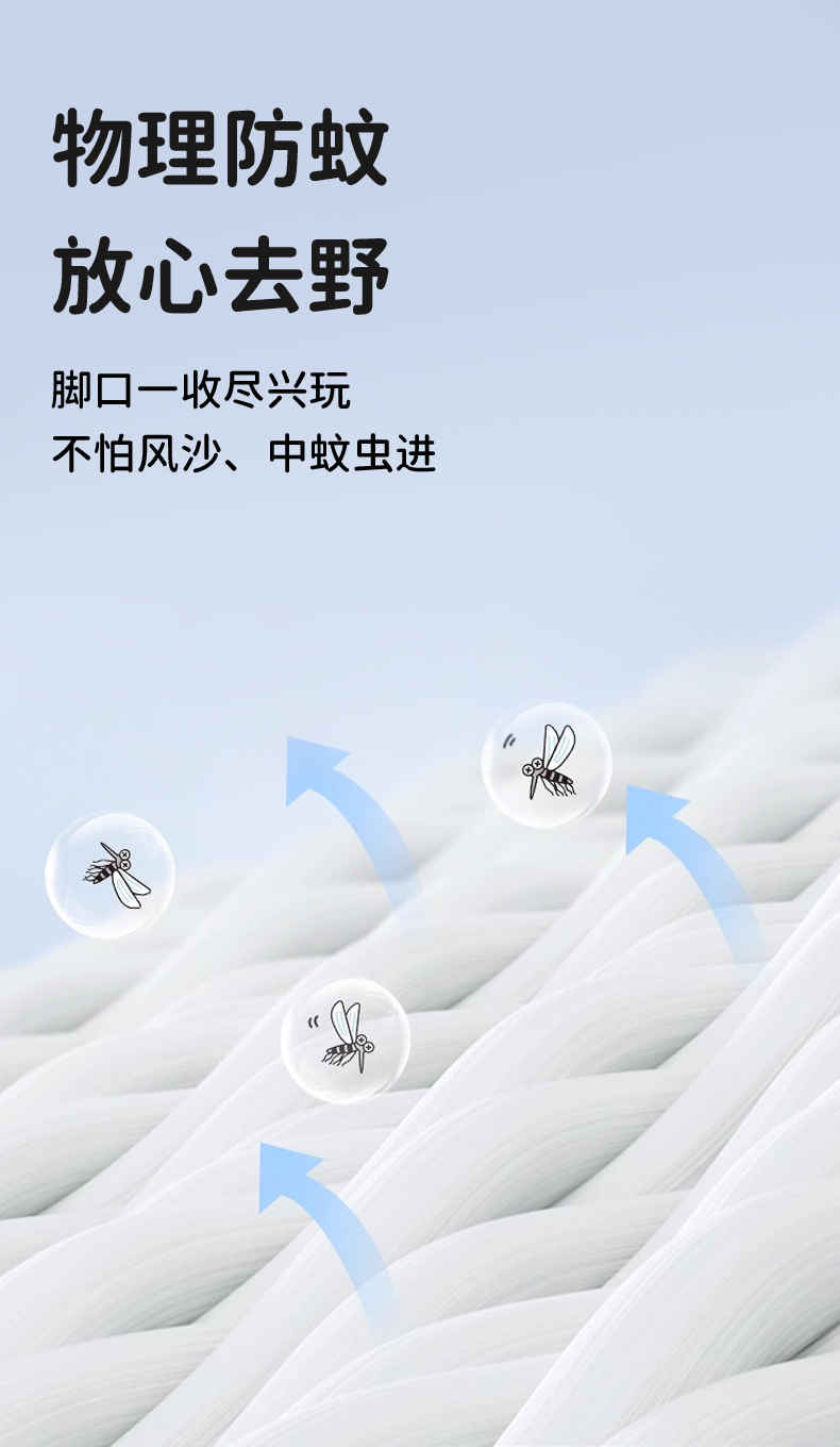 详情-03.jpg
