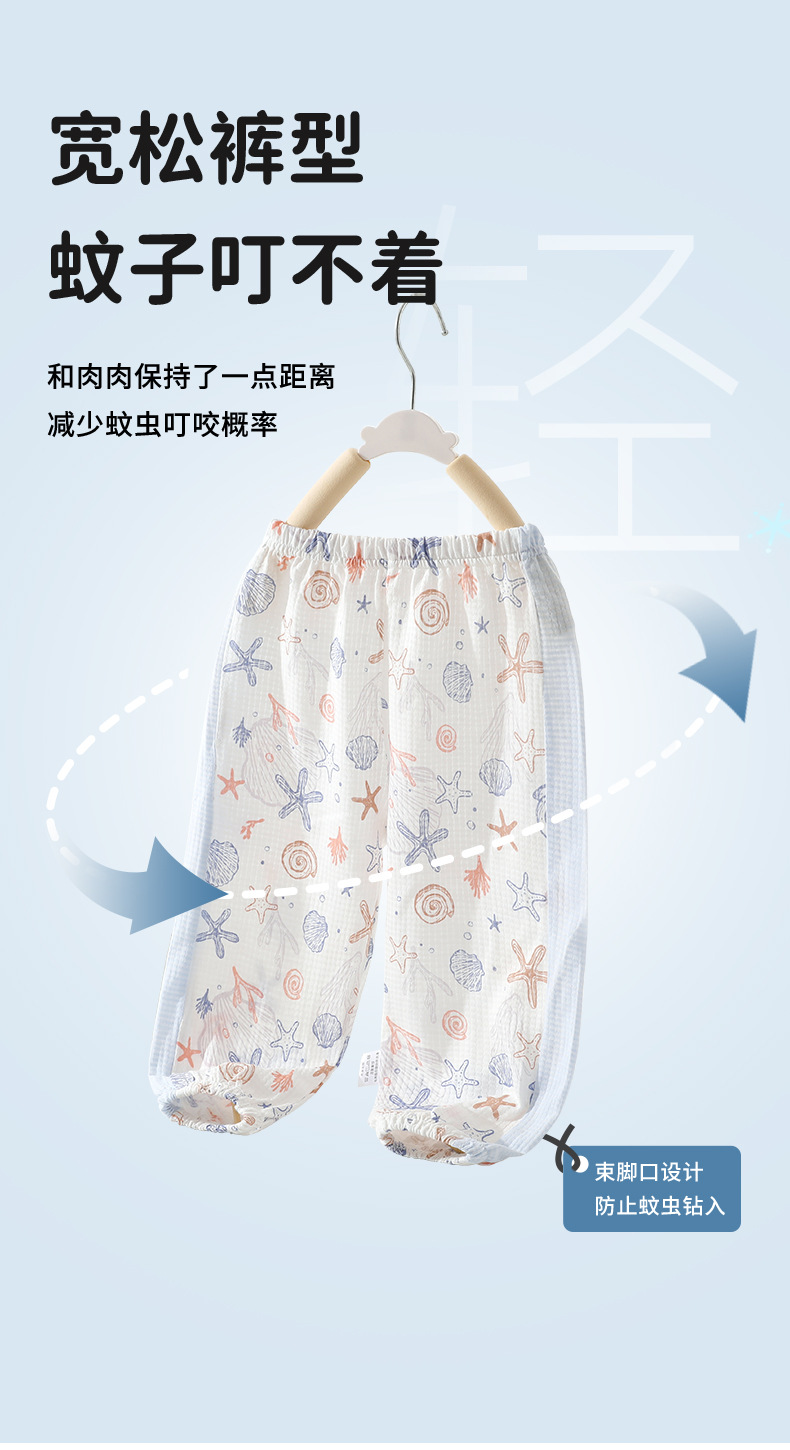 详情-04.jpg