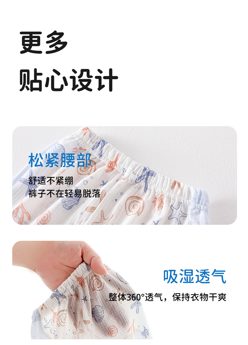 详情-05.jpg