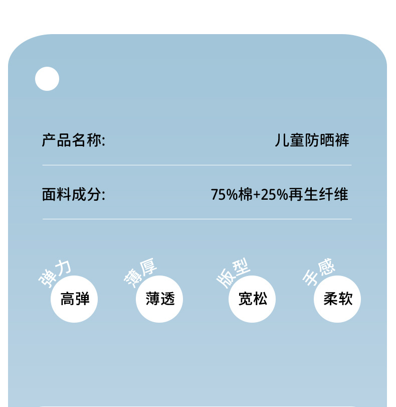 详情-08.jpg