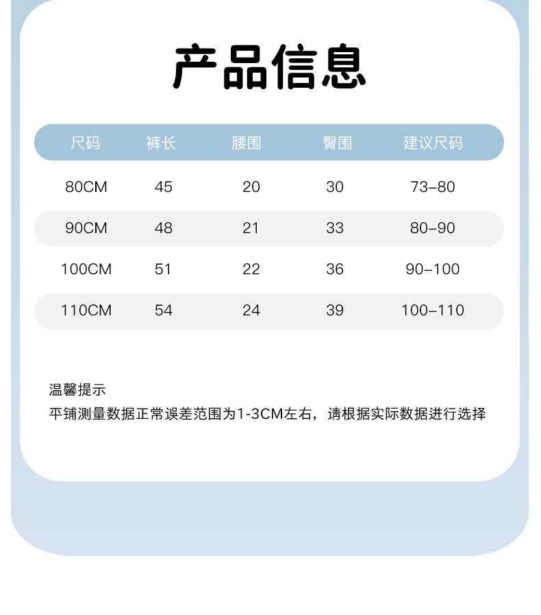 详情-09.jpg