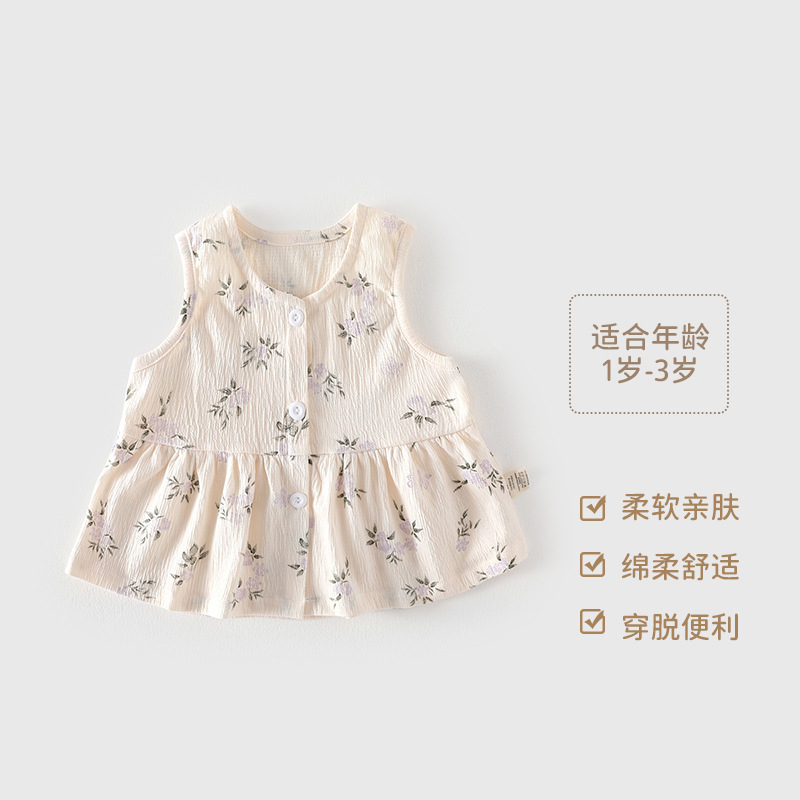 女宝宝中小童开衫无袖上衣公主碎花裙印花洋气女童可爱夏季