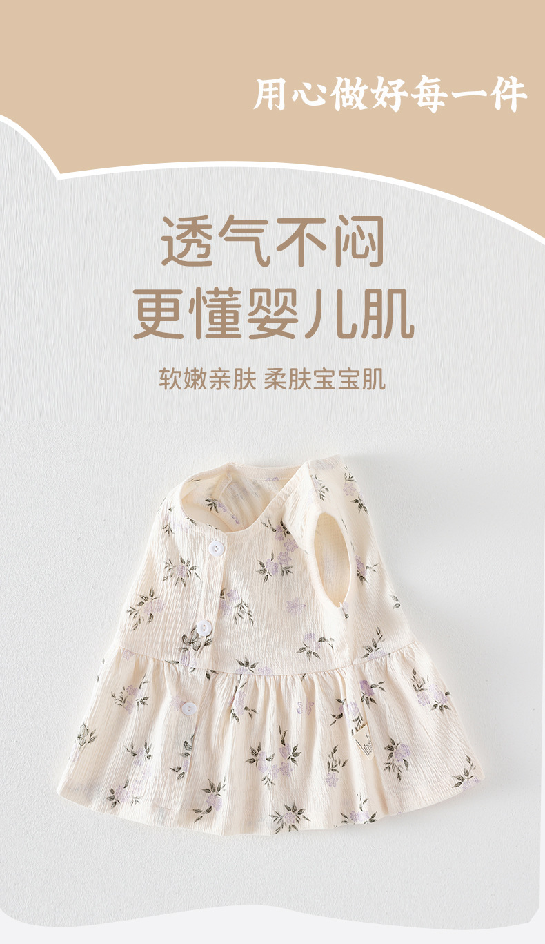 详情-02.jpg