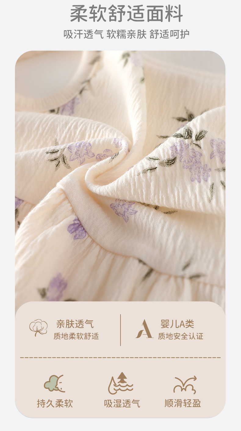 详情-03.jpg